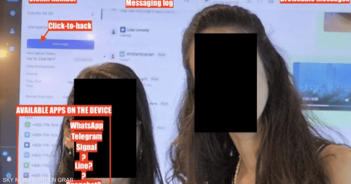 بصورة على "لينكد إن".. موظفة تفضح شركة تجسس إسرائيلية