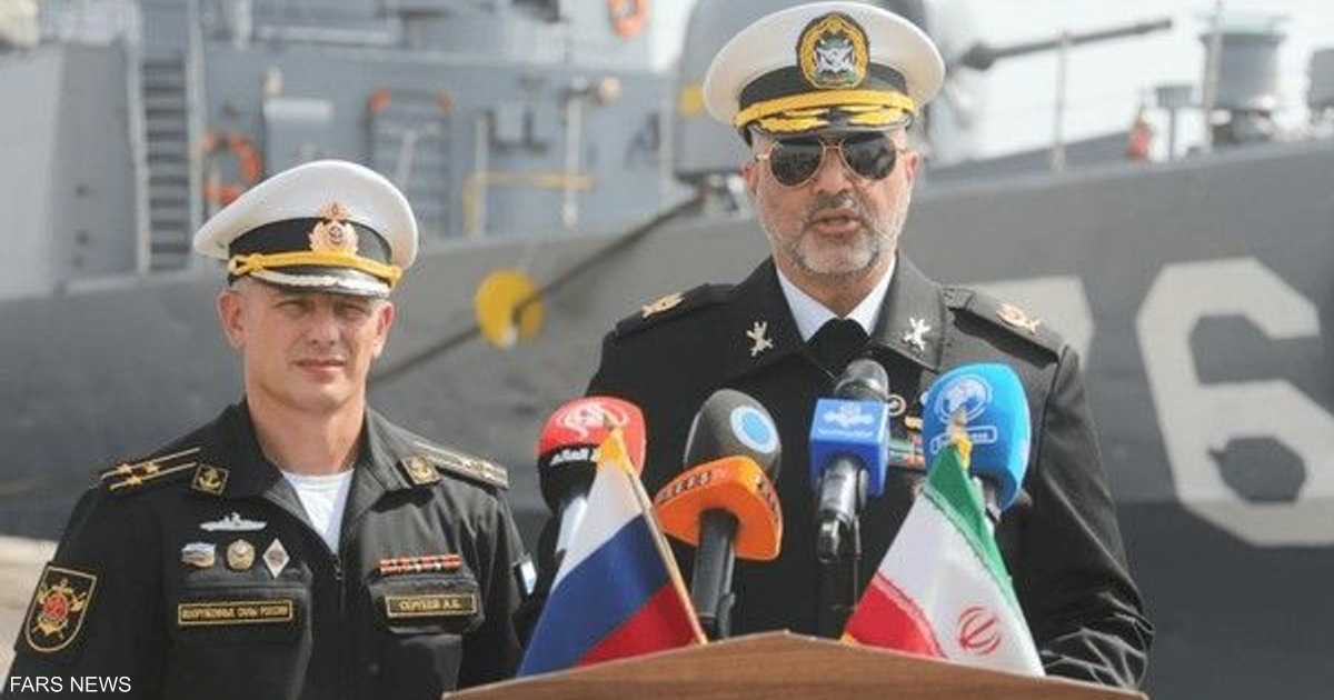 إيران وروسيا تجريان مناورات بحرية
