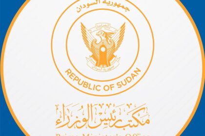 مجلس الوزراء يعلن مواعيد العمل الرسمية في شهر رمضان