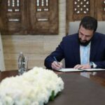 الشرع يصدر مرسوما بمنح عفو عام في "عدد من الجرائم"