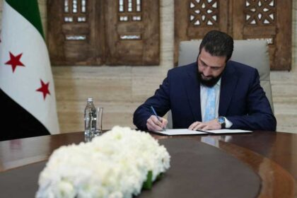 الشرع يصدر مرسوما بمنح عفو عام في "عدد من الجرائم"