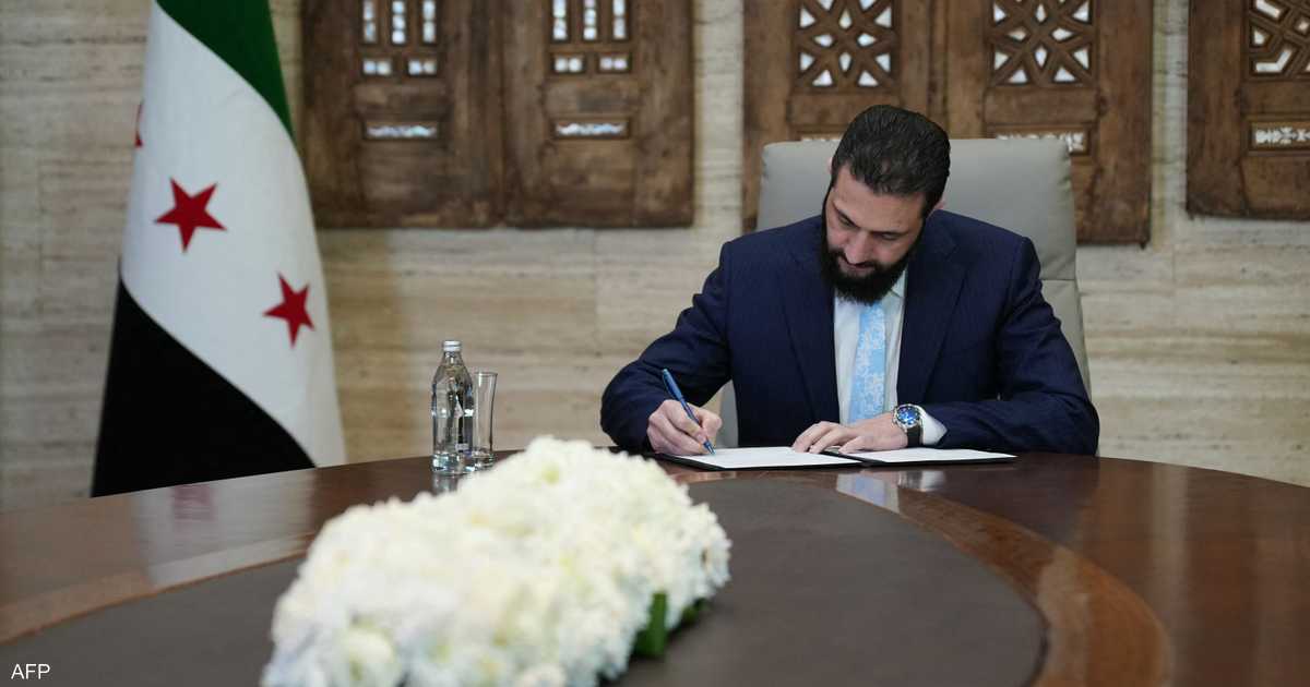 الشرع يصدر مرسوما بمنح عفو عام في "عدد من الجرائم"