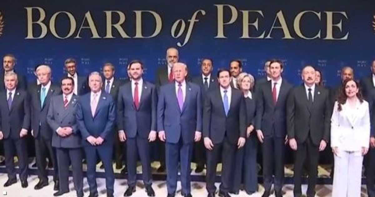 ترامب يعلن حجم الأموال المخصصة لغزة وتفاصيل إدارتها