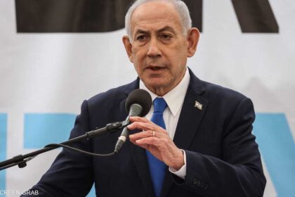 نتانياهو: إيران ستواجه ردا "لا يمكنها تصوره" إن هاجمتنا