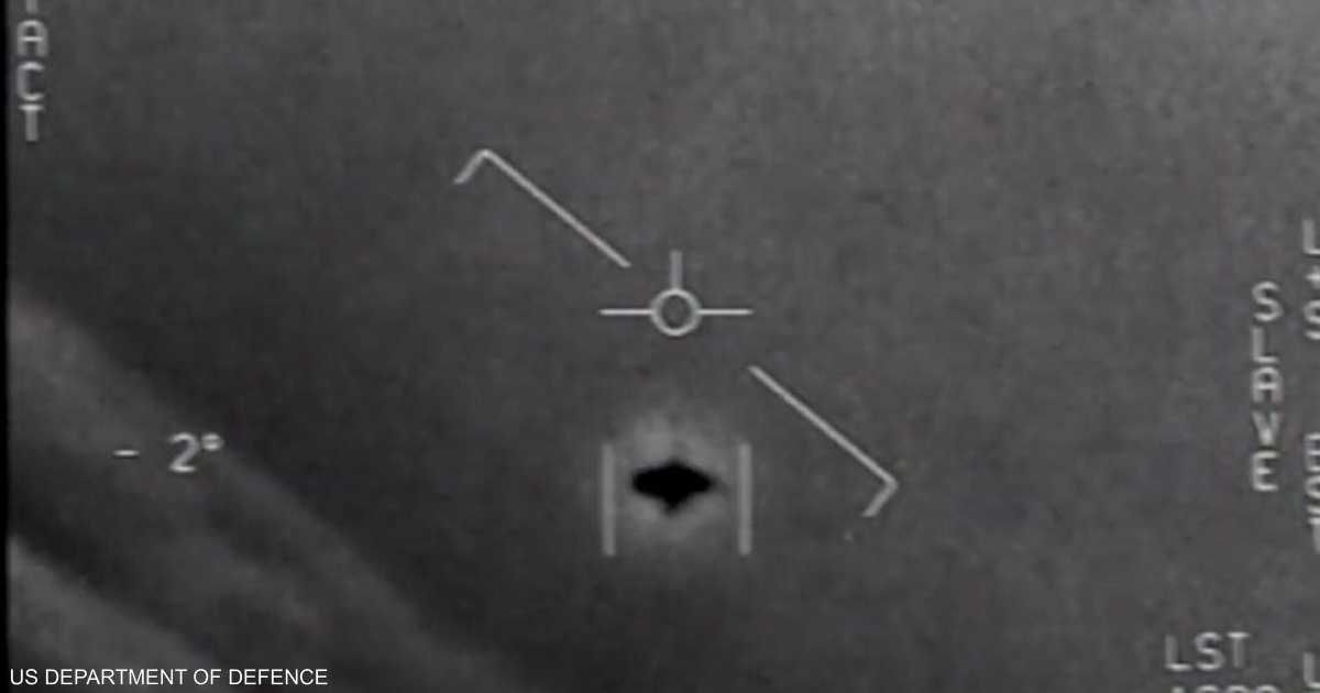 ترامب يتعهد بنشر وثائق الحكومة حول "الكائنات الفضائية"