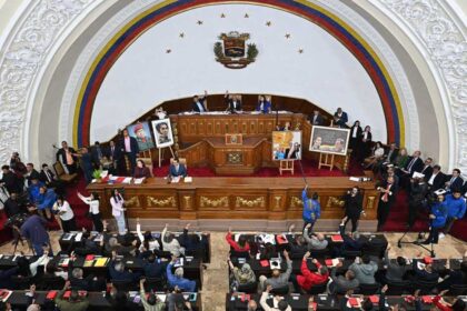 فنزويلا تقر قانون العفو.. تمهيدا للإفراج عن معتقلين سياسيين