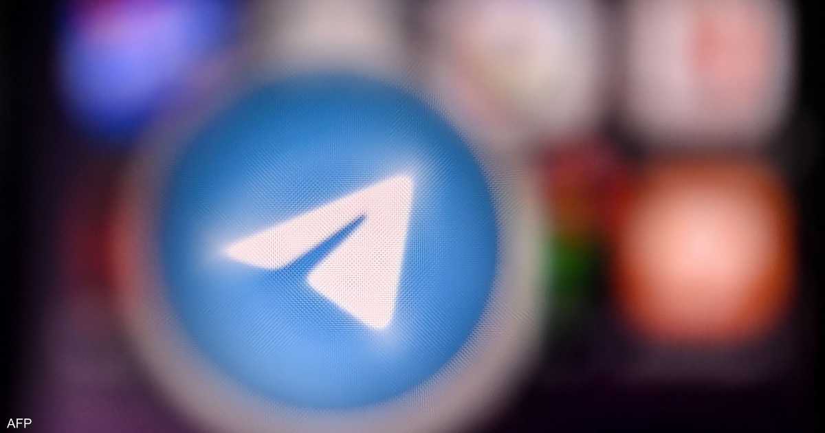 اختراق أوكراني.. "تلغرام" يهدد حياة الجنود الروس