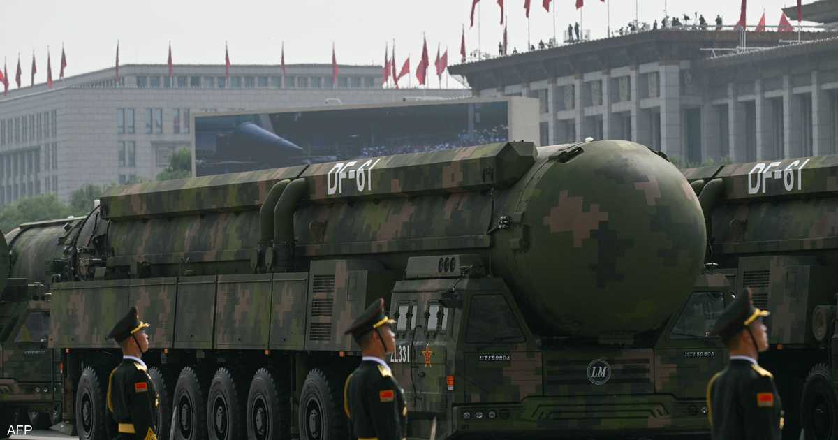 تقرير: الصين تعمل على تطوير جيل جديد من الأسلحة النووية