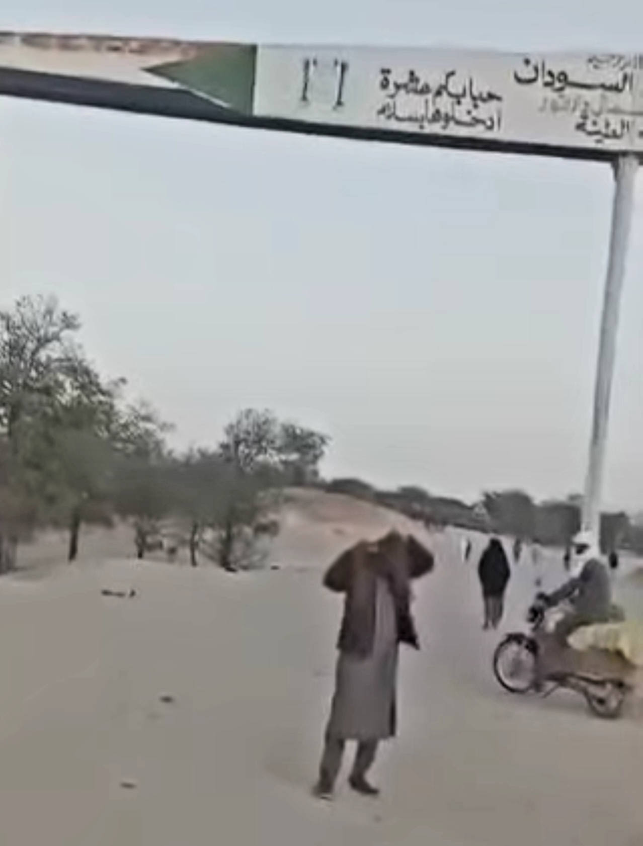 الجيش السوداني والقوة المشتركة يكبدان التمرد خسائر فادحة في مدينة الطينة