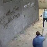 قرار للنيابة المصرية بحق المتهمين بالاعتداء على طفل ووالده