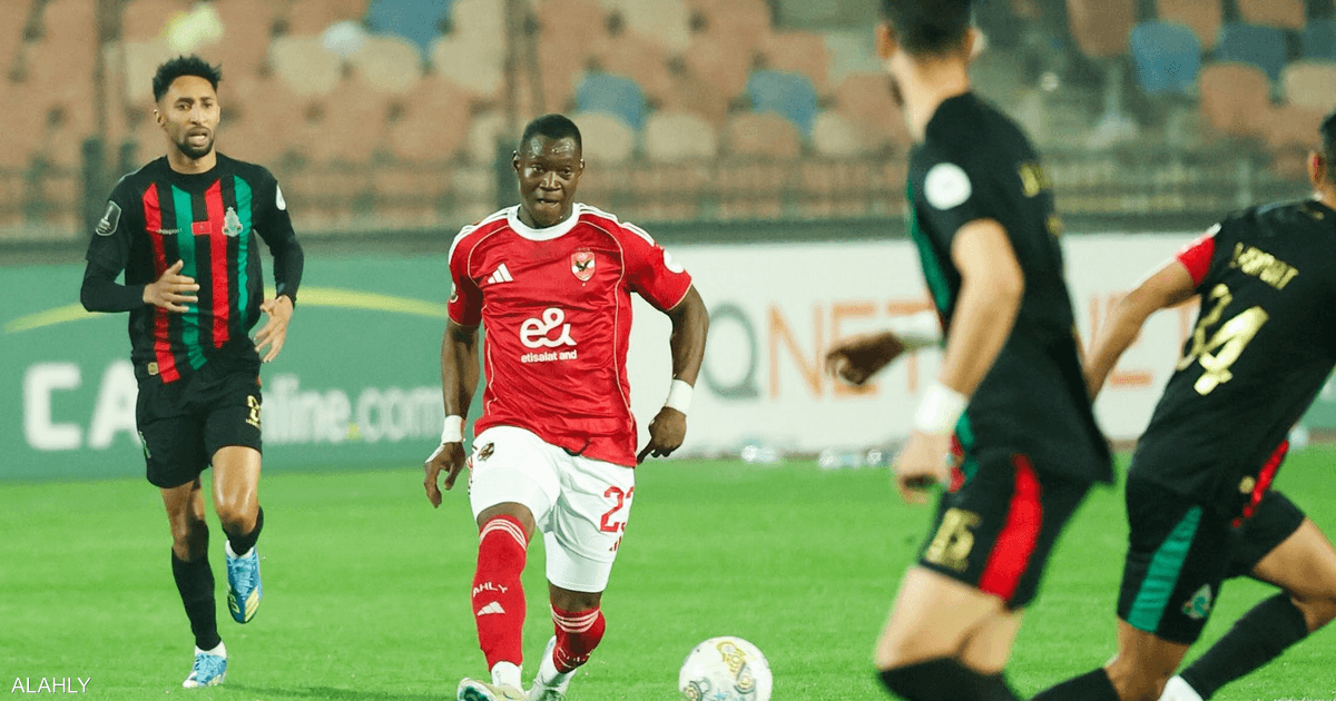 أحداث مباراة الأهلي والجيش الملكي.. أول قرار رسمي من كاف