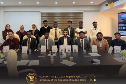 المستشارية الثقافية في سفارة السودان بالقاهرة تعلن بشريات للطلاب