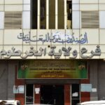 مسؤول بولاية الخرطوم يكشف عن كارثة لـ”المعاشيين”