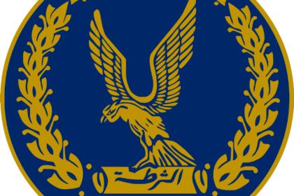 وزارة الداخلية المصرية تنفي وفاة سيدة سودانية في السجن