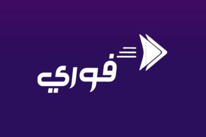 بنك فيصل الإسلامي يعلن عن توقف تطبيق فوري حال عدم التحديث