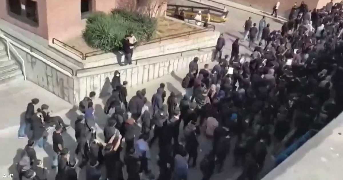 احتجاجات طلابية تتواصل في إيران مع تزايد الضغوط الأميركية