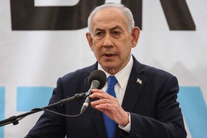 نتنياهو يهدد إيران ويدعو إلى "رص الصفوف"