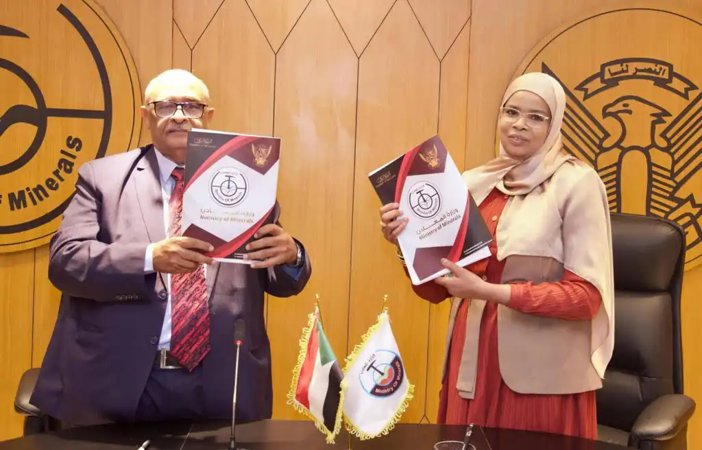 رسميا.. السودان يوقع اتفاقا مع شركة مصفاة الذهب السعودية لاستغلال المعادن