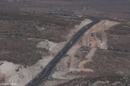 بيان دولي مشترك يدين تصعيد إسرائيل في الضفة الغربية