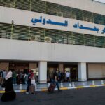 إغلاق مطار بغداد الدولي مؤقتا.. وكشف الأسباب