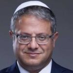 بن غفير يثير القلق.. لقاءات "خاصة" مع كبار ضباط الشرطة