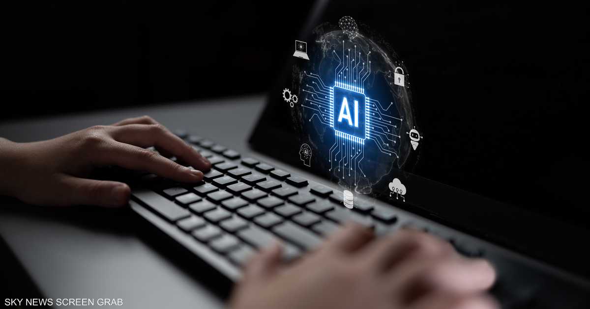 4 نماذج ذكاء اصطناعي تتوقع موعد الضربة الأميركية على إيران