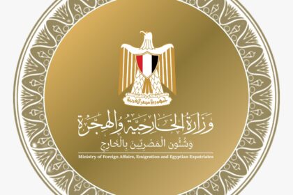 مصر تدين استهداف الدعم السريع منطقة مستريحة