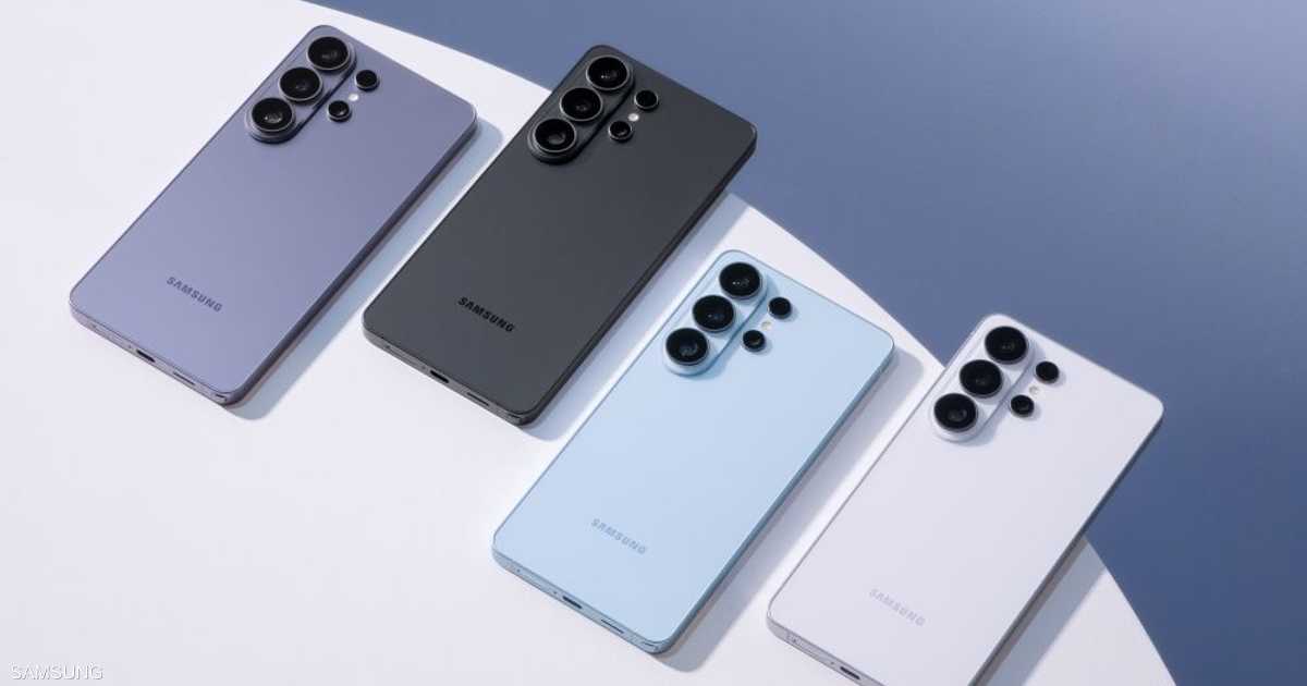 "سامسونغ" تطلق سلسلة هواتف "غالاكسي إس 26"