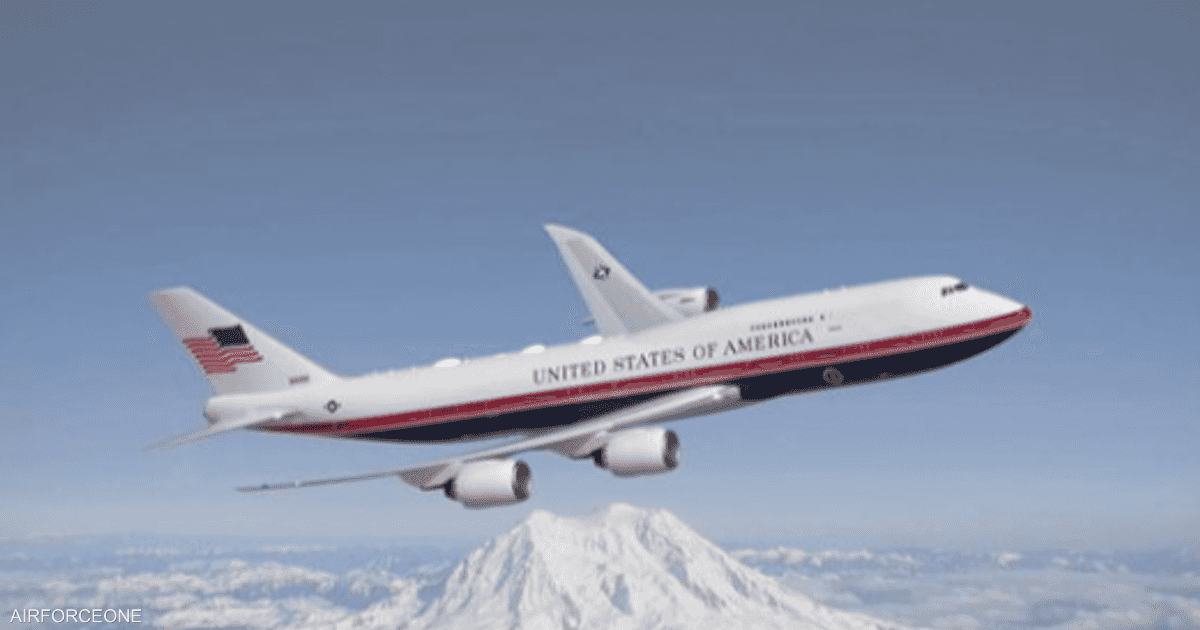 استجابة لرغبة ترامب.. ألوان جديدة لطائرة الرئاسة الأميركية