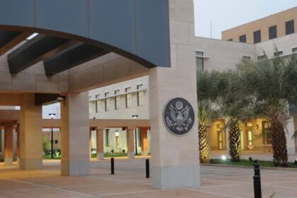 السفارة الأمريكية تعلن عن حدث في بورتسودان