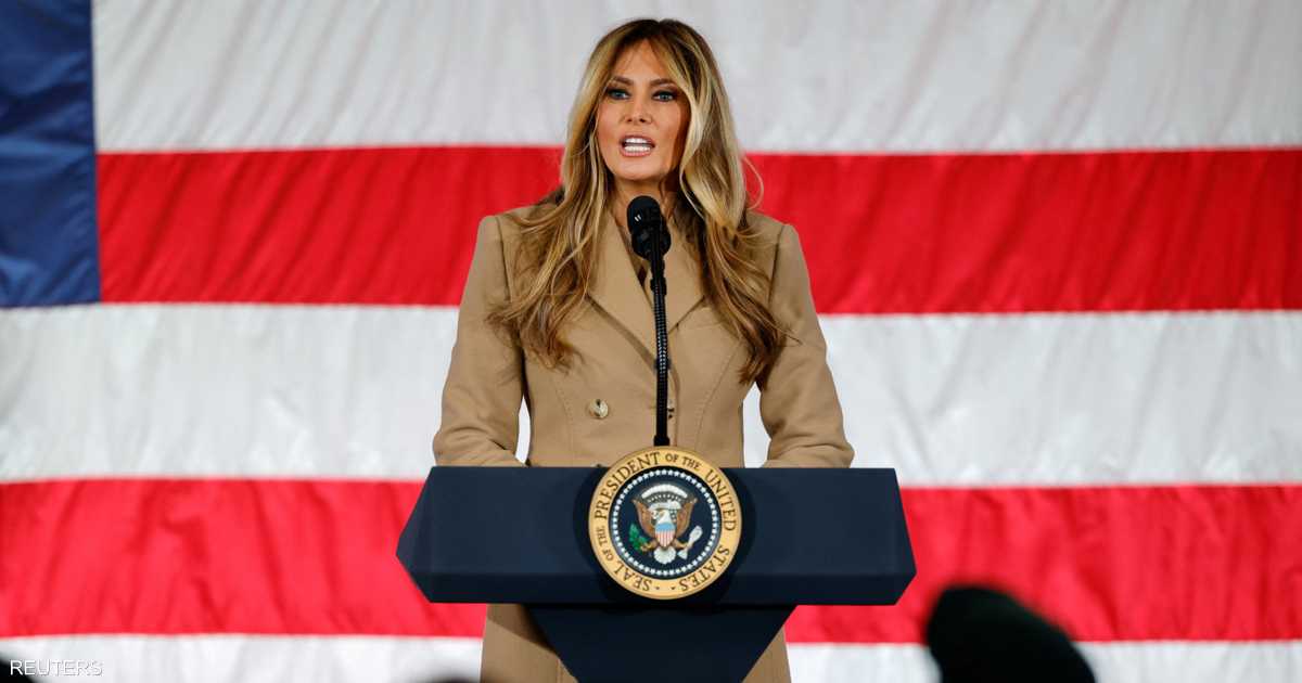 في سابقة تاريخية.. ميلانيا ترامب تترأس اجتماعا لمجلس الأمن