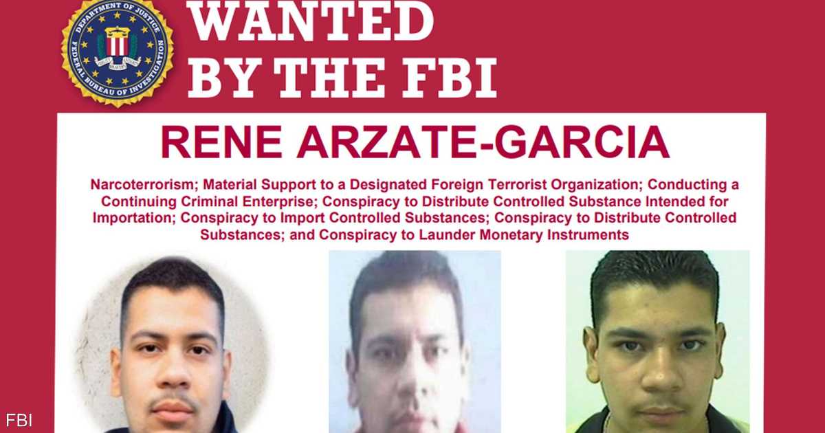 10 ملايين دولار.. مكافأة أميركية لاعتقال شقيقين يقودان عصابة