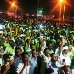 التيار الإسلامي العريض يلغي إفطاره الجماعي في أمدرمان لدواع أمنية