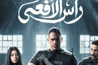 خاص"رأس الأفعى".. عمل درامي يكشف خبايا أخطر رجال الإخوان