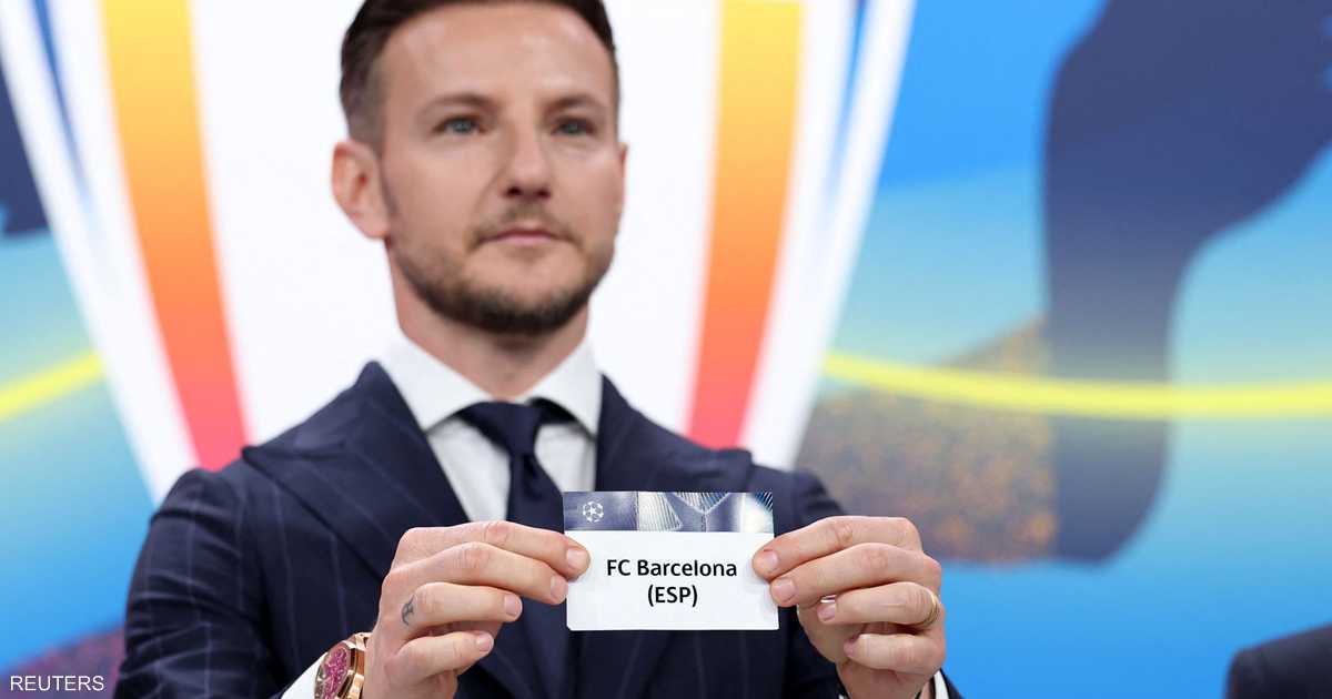 الملكي أمام السيتي.. هذا ما أسفرت عنه قرعة أبطال أوروبا