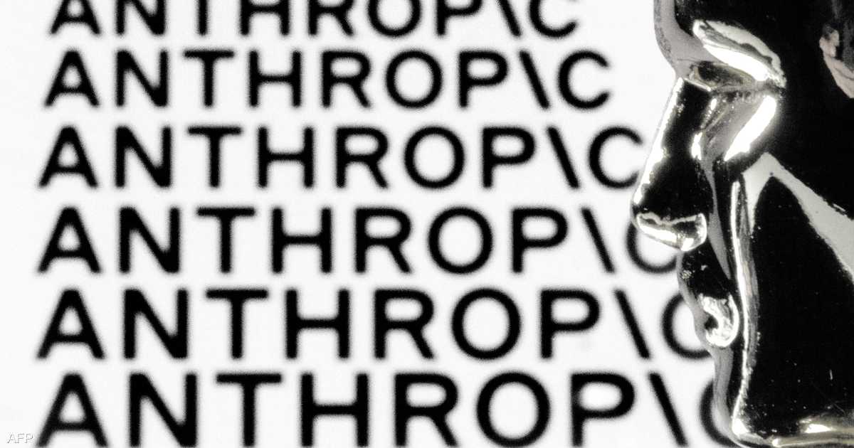 ترامب يأمر بوقف استخدام "أنثروبك" بعد خلاف مع البنتاغون