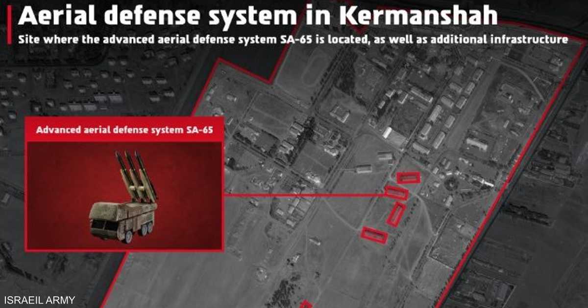 فيديو.. الجيش الإسرائيلي يكشف مواقع استهدفها في إيران