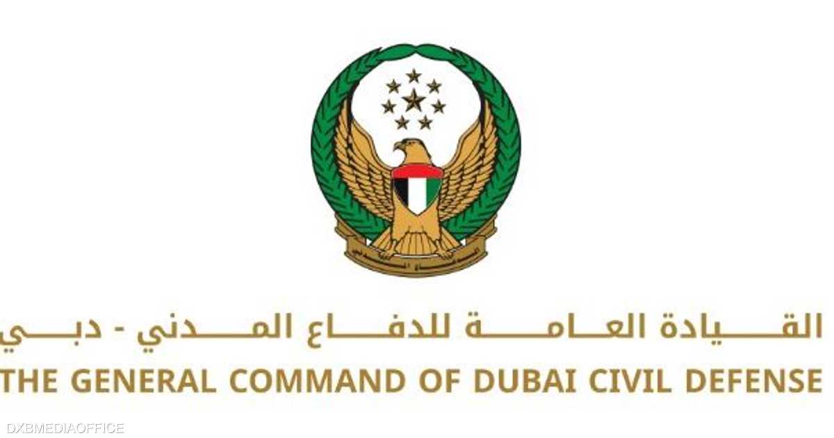 فرق الدفاع المدني بدبي تسيطر على حريق في منطقة "نخلة جميرا"