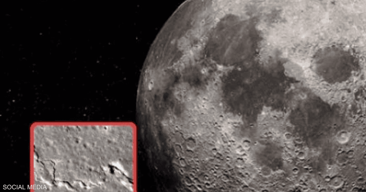 القمر يواصل الانكماش.. رصد تشققات حديثة على سطحه