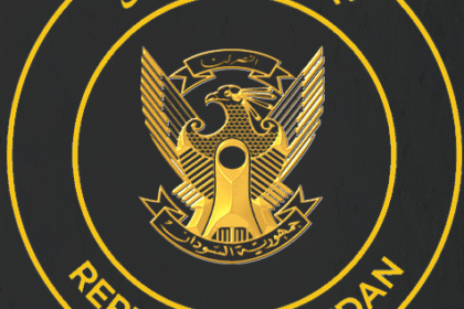 إقالات واسعة وتعديلات وزارية في حكومات ولايات سودانية