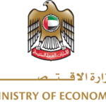 وزارة الاقتصاد الإماراتية تؤكد وفرة السلع واستقرار الأسعار