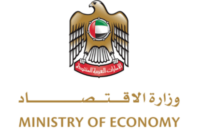 وزارة الاقتصاد الإماراتية تؤكد وفرة السلع واستقرار الأسعار