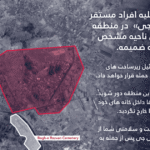 الجيش الإسرائيلي يوجه إنذارا مباشرا للسكان قرب مجمع أصفهان