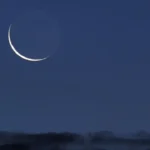 مجمع الفقه الإسلامي يحدد الفدية بـ(2000) جنيه وزكاة الفطر بـ(6000) جنيه