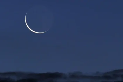 مجمع الفقه الإسلامي يحدد الفدية بـ(2000) جنيه وزكاة الفطر بـ(6000) جنيه