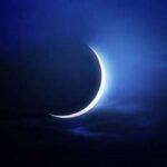 الجمعية السودانية لعلوم الفلك: غرة رمضان 19 فبراير