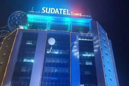 شركة سوداتل تعلن عن تطورات بشأن الإنترنت وبيانات الأمن الرقمي للدولة