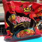 “إندومي” بـ”لحم خنزير” في السودان