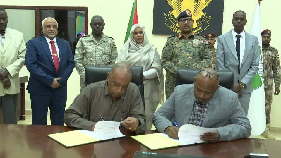 توقيع عقد بـ(42) تريليون جنيه لإعادة تأهيل جسر الحلفايا