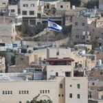 8 دول عربية وإسلامية: قرارات إسرائيل بشأن الضفة "لاغية"